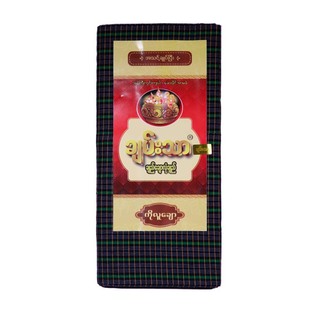 Chan Thar Longyi (Ko Luu Chaw) 003