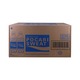 Pocari Sweat Ion Supply Sport  Drink 500MLx24PCS