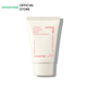 Innisfree Jeju Cherry Blossom Tone-Up Cream 50ML (O)