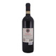 Antinori Peppoli Chianti Classico Red Wine 75CL