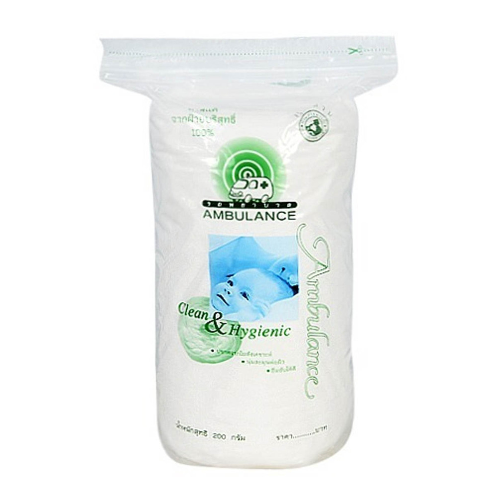 Ambulance Cotton Roll 200G