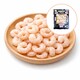 Lucky Prawn Cooked Peeled Shrimp 250G (M)