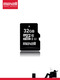 Maxell Micro SD Class10 32GB (Taiwan)