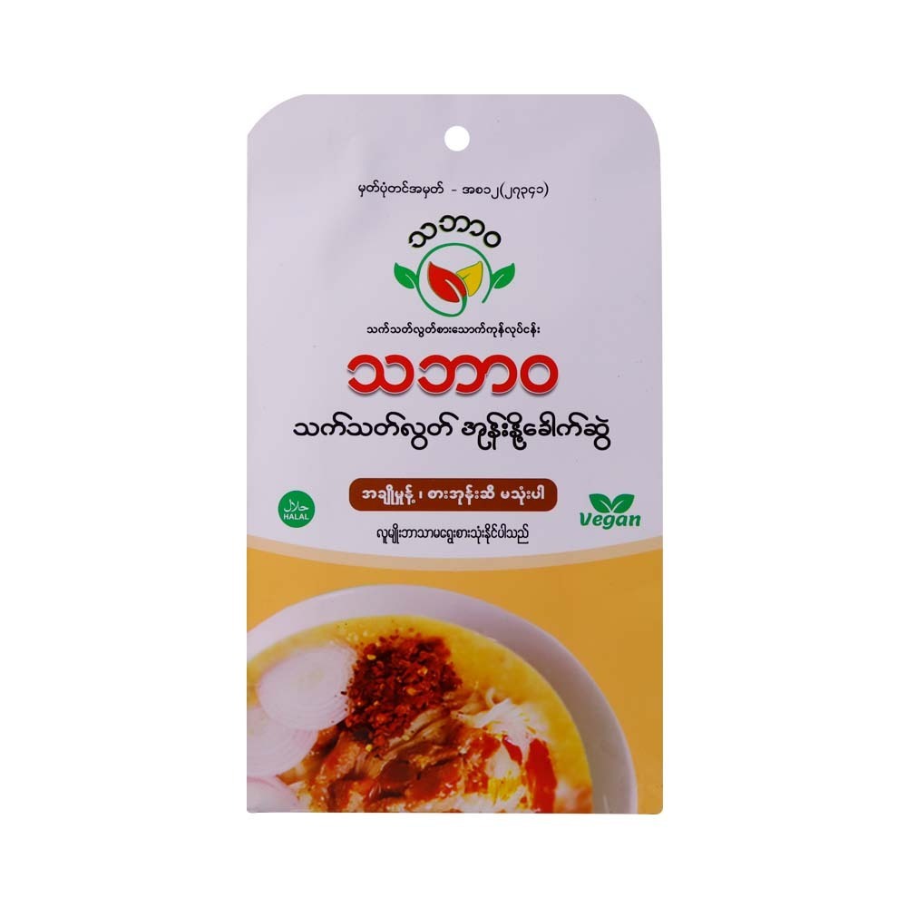 အုန်းနိ့ခေါက်ဆွဲ(တစ်ပွဲ) ၁၀၀ဂရမ်