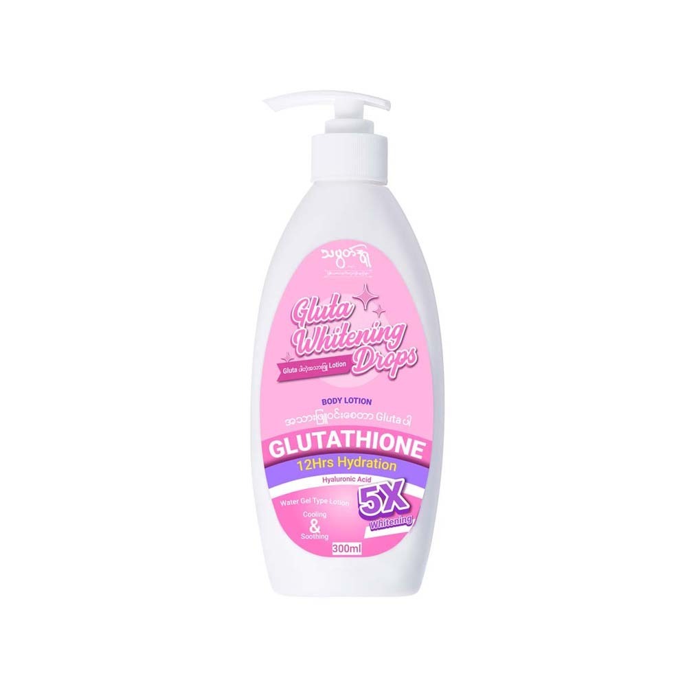 Lotion  (Gluta Whitening) 300ML