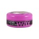 Gatsby Hair Gel Super Hard Water Gloss 300G