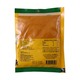 City Value Spices Turmeric Root Powder 80G