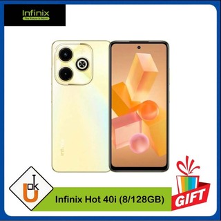 Infinix Hot 40i (8/128GB) Green