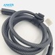 Anker 544 USB-C to USB-C Cable 240W (Bio-Based) (0.9m/3ft)Black