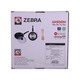 Zebra Wisdom Non-Stick Fry Pan 24CM No.174640