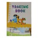 A B C Tracing Book (Author by Small)