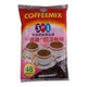 Super 3 in 1 Instant Coffee Mix 864G 48Sachets