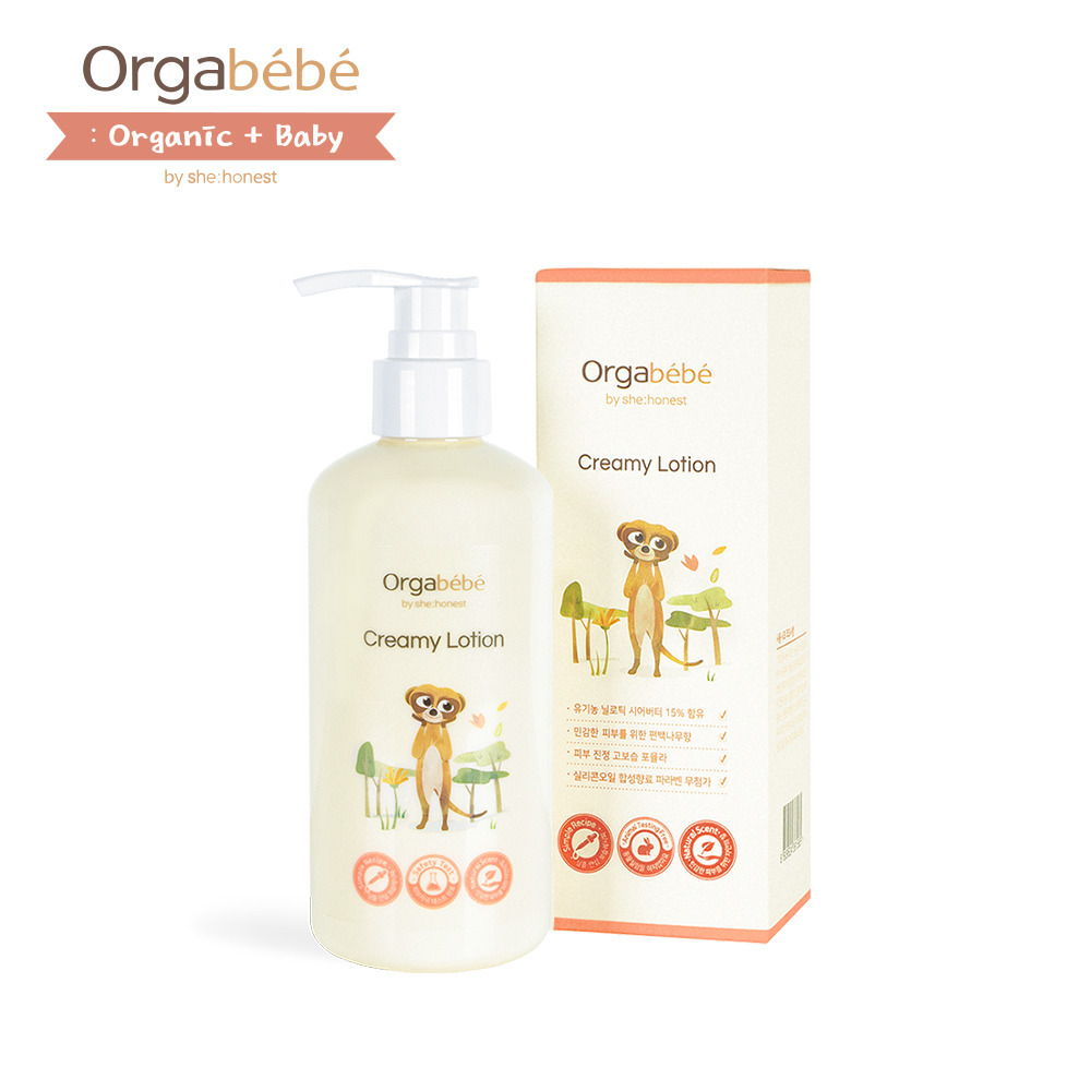 Orgabebe Creamy Lotion 300ML OGB-1