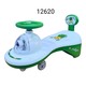 Baby Cele 613-1 Kids Ride-On Swing Car (Space) Green 12620