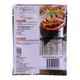 Seah'S Spices Stewed Fragrant Spices 32G