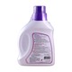 Wander Detergent Liquid Wild Lily 1000ML