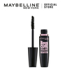 Maybelline Hyper Curl Easy Wash Mascara 9.2ML