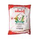 Komeko Sticky Rice Flour 800G (Super Fine)