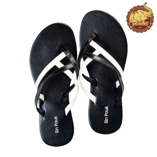 Sin Pauk Women Leather Slipper (Design-1,No-36) BGW-001