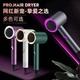 Hummer Design Hair Dryer (Green)