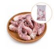 Sea Fresh Octopus Tentacles 500G