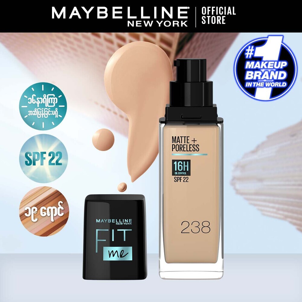 Maybelline Fit Me Matte & Poreless Foundation - 238 Rich Tan