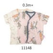 Baby Cele Newborn 2-PCS Top 11148 0-3Months (Random)