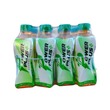Power Plus Energy Drink x 12PCS