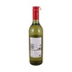 Rothbury Estate Semillon Sauvignonblanc Wine 75CL