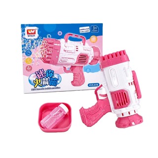 Baby Cele Bubble Machine 11634 Yellow