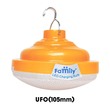 Family UFO LED Charging Bulb 50W (105mm)