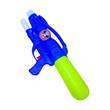 Baby Cele Water Gun Blue 11657