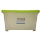 JCJ Storage Box With  Wheel 45LTR NO.5113