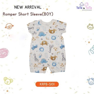 Te Te & Ta Ta Boy Romper Short Sleeves Green 6-9 Months (1Pcs) KRPB-S101