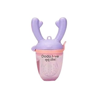Baby Bite Trauner Pink 10075
