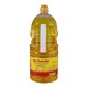 Ngwe Thazin Minn Peanut Oil 1.8L