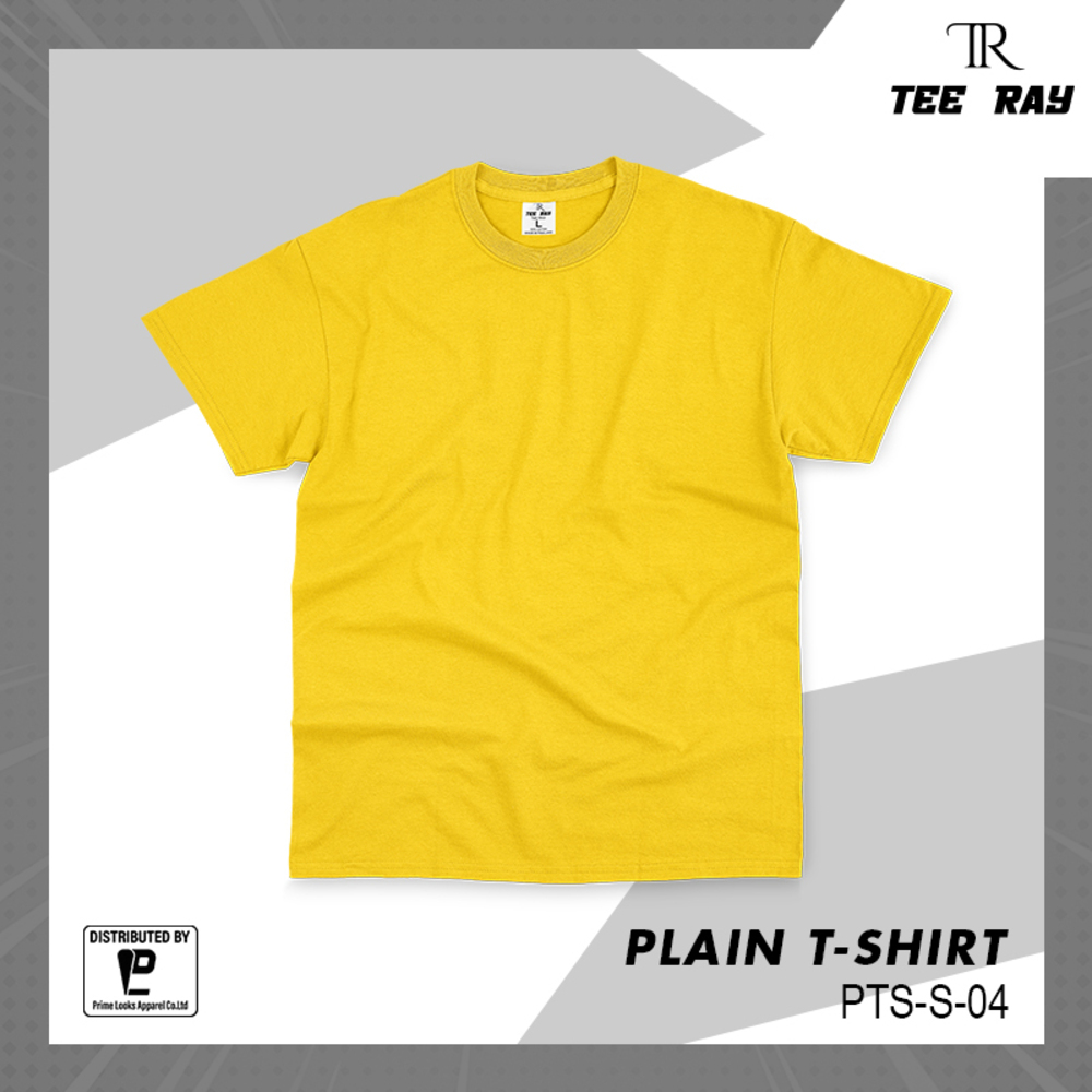 Tee Ray Plain T-Shirt PTS-S-04(S)