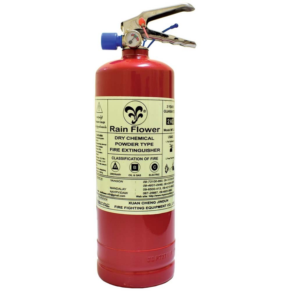 Rain Flower Fire Extinguisher MFZL-2KG (Red)