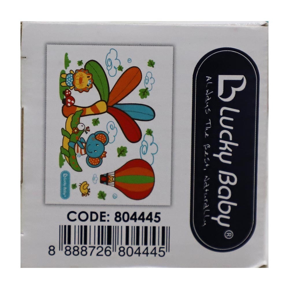 Lucky Baby Rubber Cot Sheet 90X60CM NO.804445