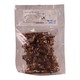 Five Brother Roasted Mutton 80G