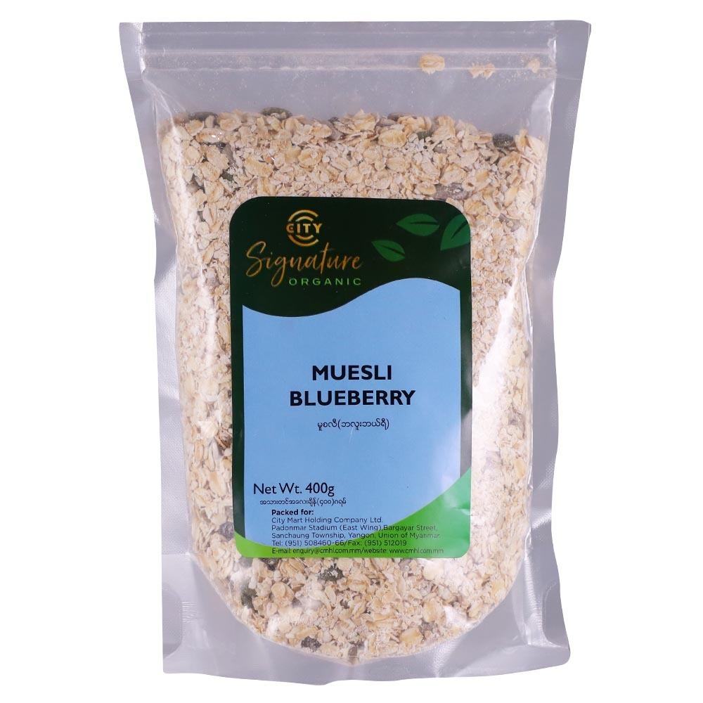 City Signature Organic Muesli Blueberry 400G