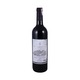 Red Mountain Estate Shiraz Tempranillo Wine 750ML