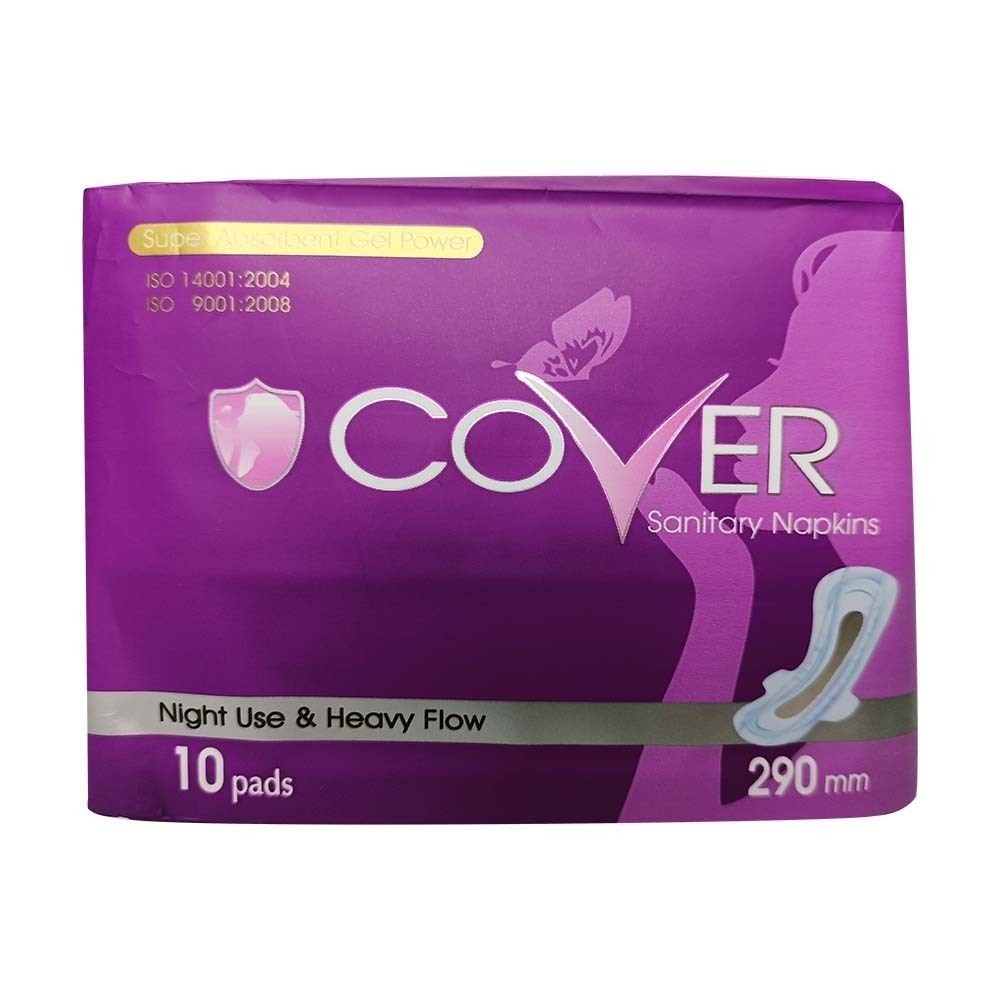 COVER Sanitary Napkin Night Use & Heavy Flow 290MM (Purple)