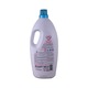 Bsc Essence Detergent Liquid Impress 1900ML