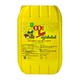 Htoo Peanut Oil (5Viss)