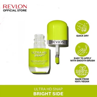 Revlon Ultra Hd Snap Nail Polish 8ML 030