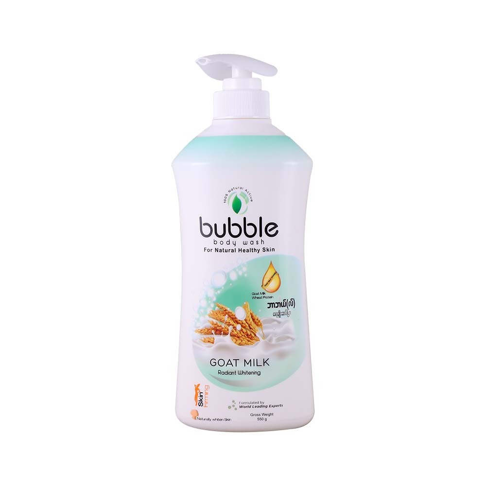 Bubble Goat Milk Radiant Whitening Body Wash 550G