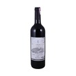 Red Mountain Estate Shiraz Tempranillo Wine 750ML