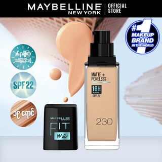 Maybelline Fit Me Matte & Poreless Foundation - 112 Natural Ivory