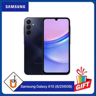 Samsung A15 (8/256GB) Yellow